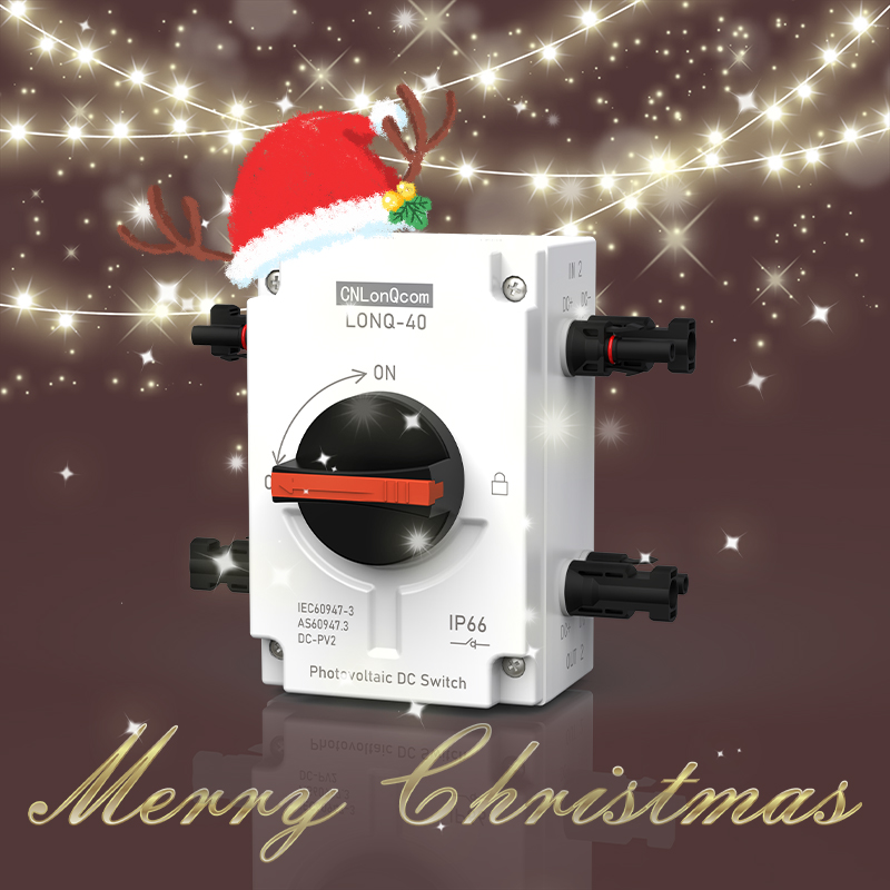 Wenzhou Longqi New Energy Technology Co., Ltd. souhaite à tous un joyeux Noël